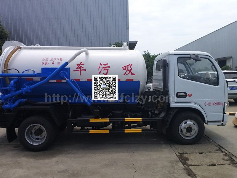 東風(fēng)D6國五4方吸污灑水兩用車圖片