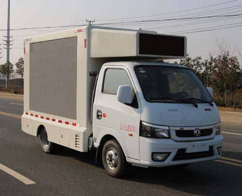 東風(fēng)途逸國六LED宣傳車|廣告車|科普宣傳車圖片