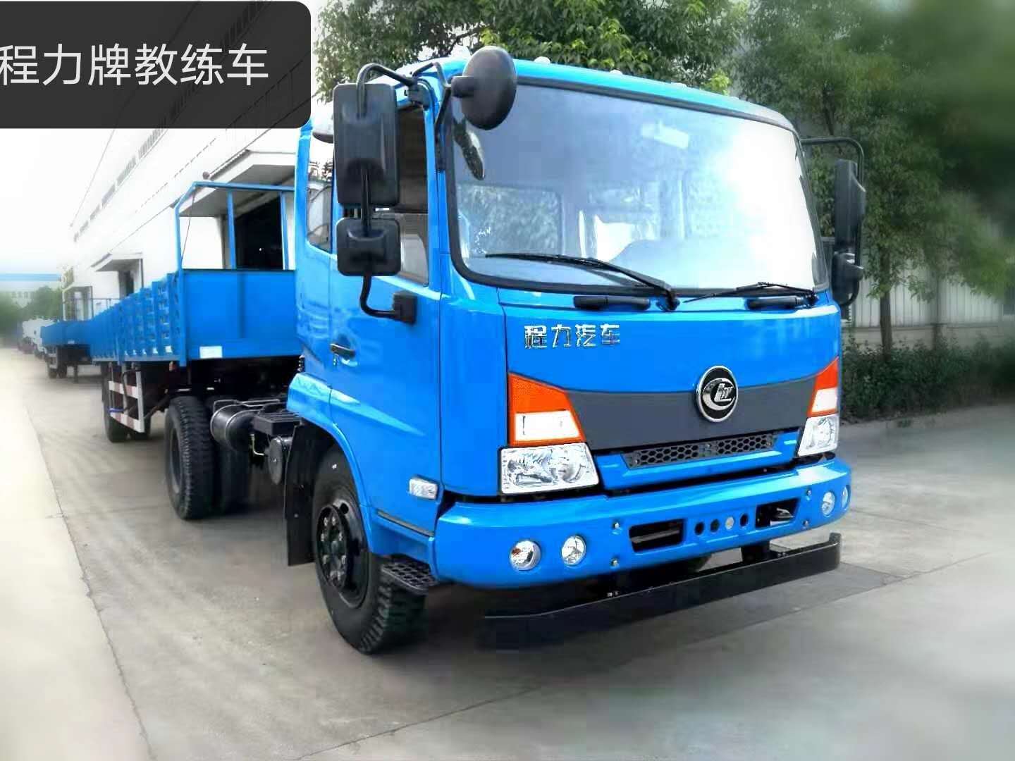 程力嘉運(yùn)平頭半掛牽引教練車圖片