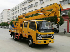 東風多利卡D6藍牌國六高空作業(yè)車圖片