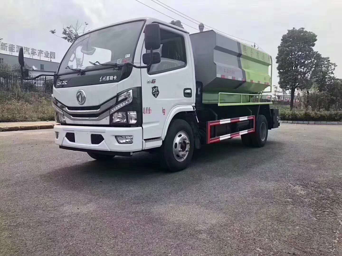 東風(fēng)多利卡6方國六清洗吸污車圖片