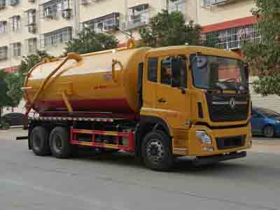 東風(fēng)天龍后雙橋15方真空吸污車圖片