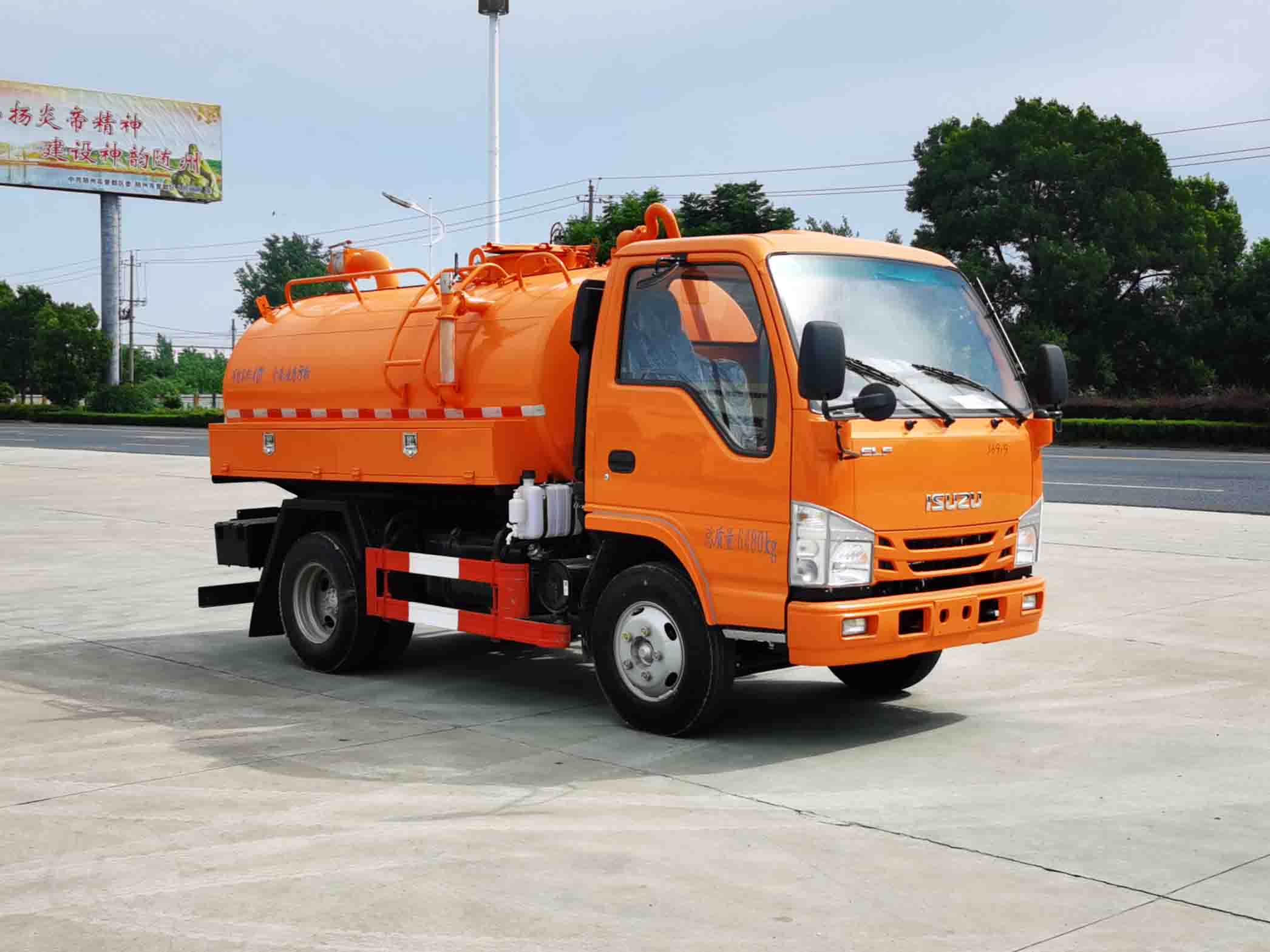 慶鈴五十鈴國(guó)六吸糞車圖片