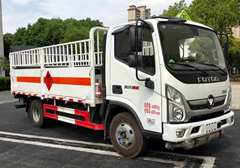 奧鈴速運(yùn)藍(lán)牌倉欄式氣瓶運(yùn)輸車圖片